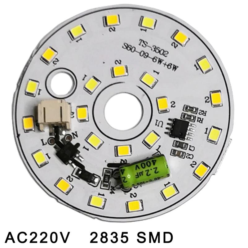 LED   AC220V Smart IC No Need Driver LED ..